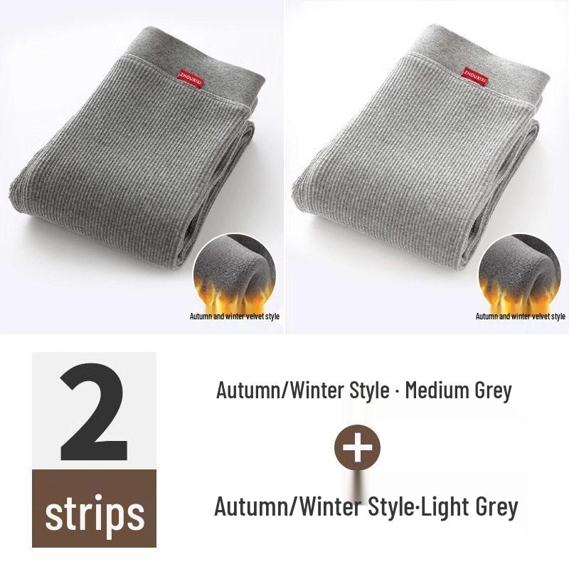 Gray Vertical Stripe Plus Velvet Women's Leggings, Thick Warm, Plus Size, Petite, Slimming, Tight-Fitting Pants for Spring and Autumn.