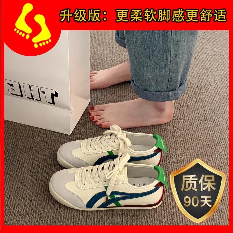 Fashion Forrest Gump shoes women's 2025 new summer silver flat-bottomed lace-up casual sports comfortable and lightweight white shoes