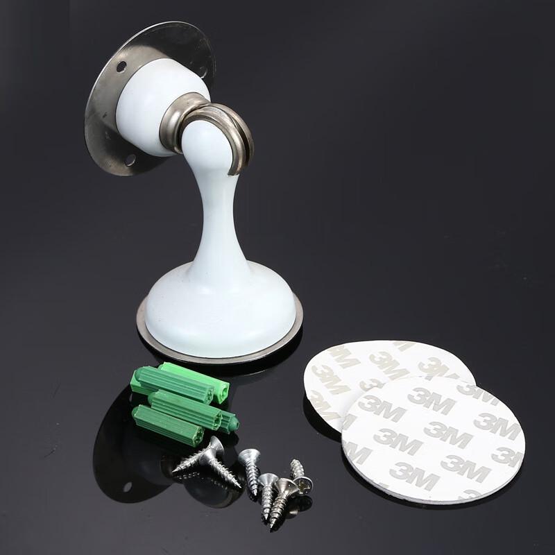 

Shengbei Thickened Magnetic Door Stop & Holder