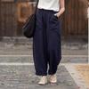 Johnature Vintage Women Harem Pants Loose Trousers Solid Color with Patchwork Pockets Elastic Waist