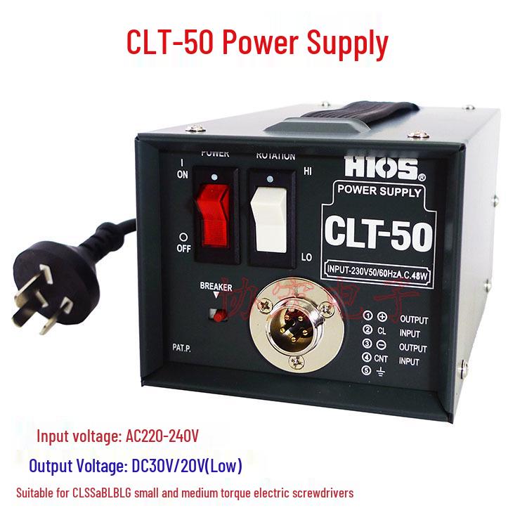 Electric HIOS CL-2000 Screwdriver with CLT-50 Power Supply