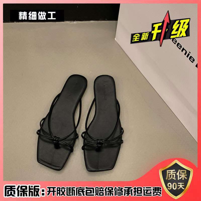 Retro silberne Sandalen Strand weichsohlige flachbodige Hausschuhe für Damen Sommer Zehensandalen Französische Mode Damen Sandalen