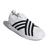 Adidas Superstar Slip-On Fottøy Hvit Dame Sneakers Core-Black AC8581
