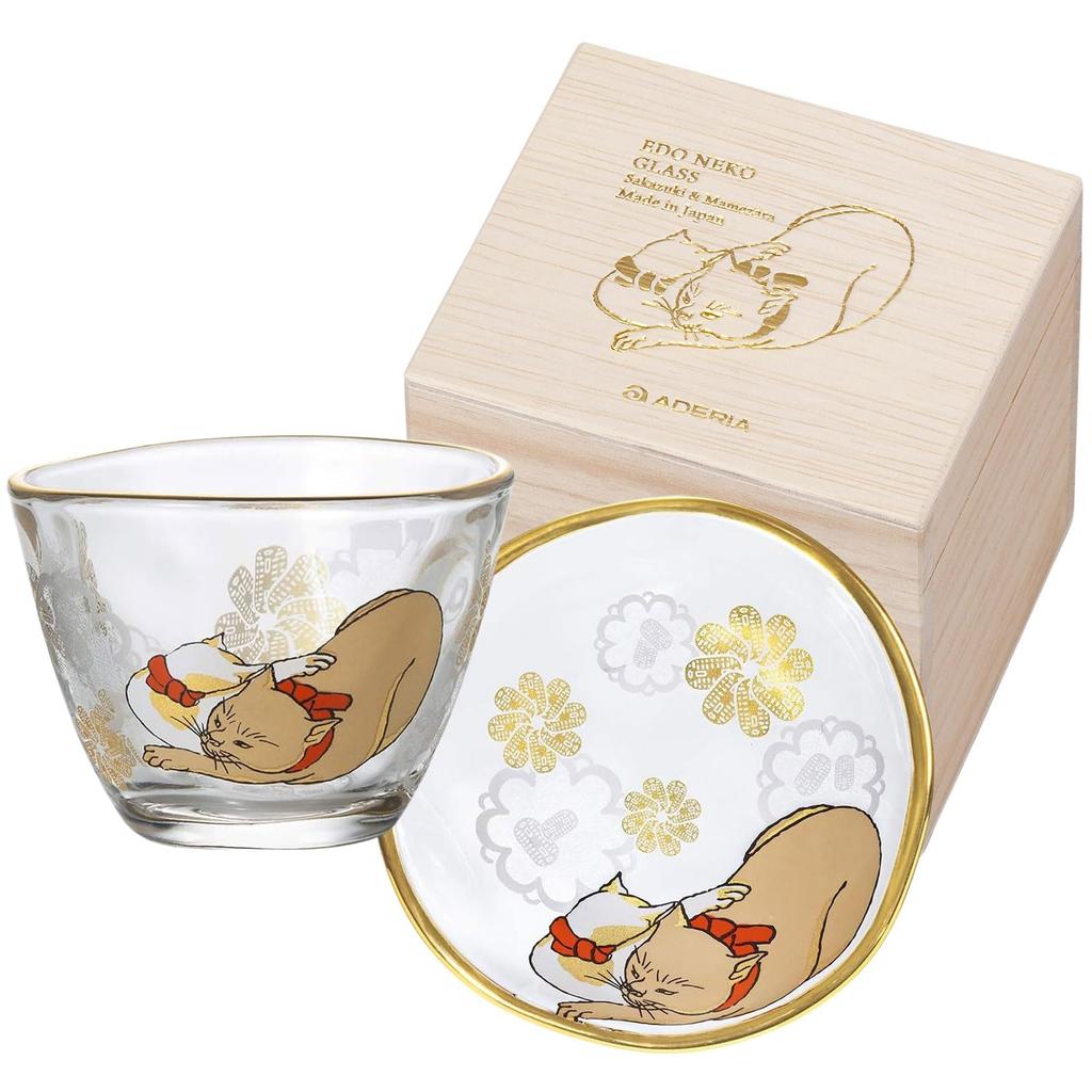ADERIA Edo Cat Cup Bean Plate Made In Cosmetic Small Soy Sauce Japanese Housewarming Birth Day Present Anniversary Gift S6291 & Set, Cream/Buchi,