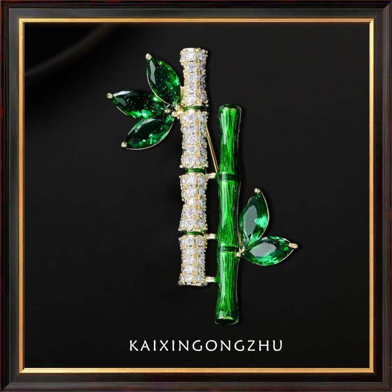 Bamboo Brooch with Green Oil Painting and Rhinestones for Men and Women, Lucky Bamboo Lapel Flower Accessory