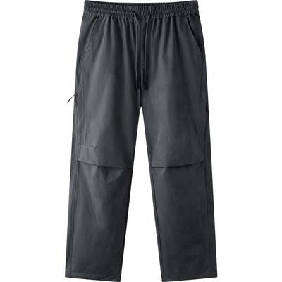 Semir Men's Outdoor Techwear Straight-Leg Casual Pants
