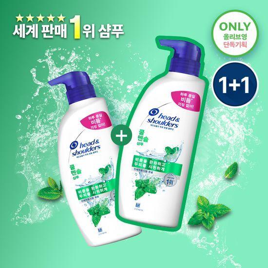 Head and Shoulders Garyo Cool Menthol Scalp Care Shampoo 520ml 2-pack Promotion, Choose 1
