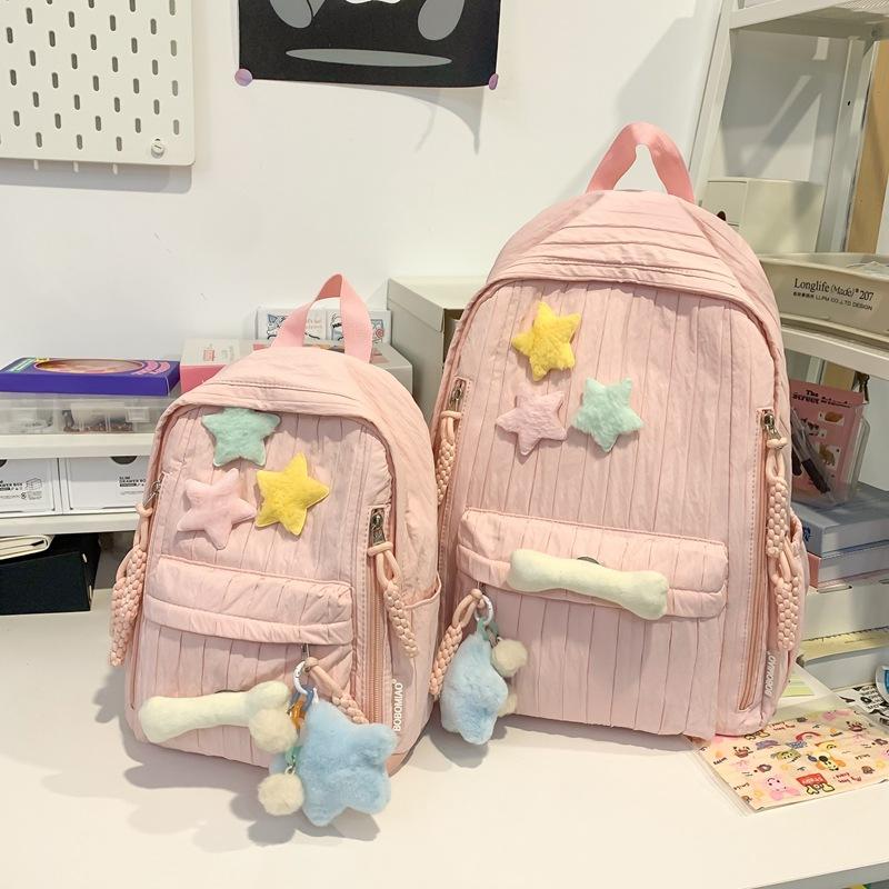 School bag new school bag primary school girls high school students college students simple nylon popular girl heart less feeling backpack