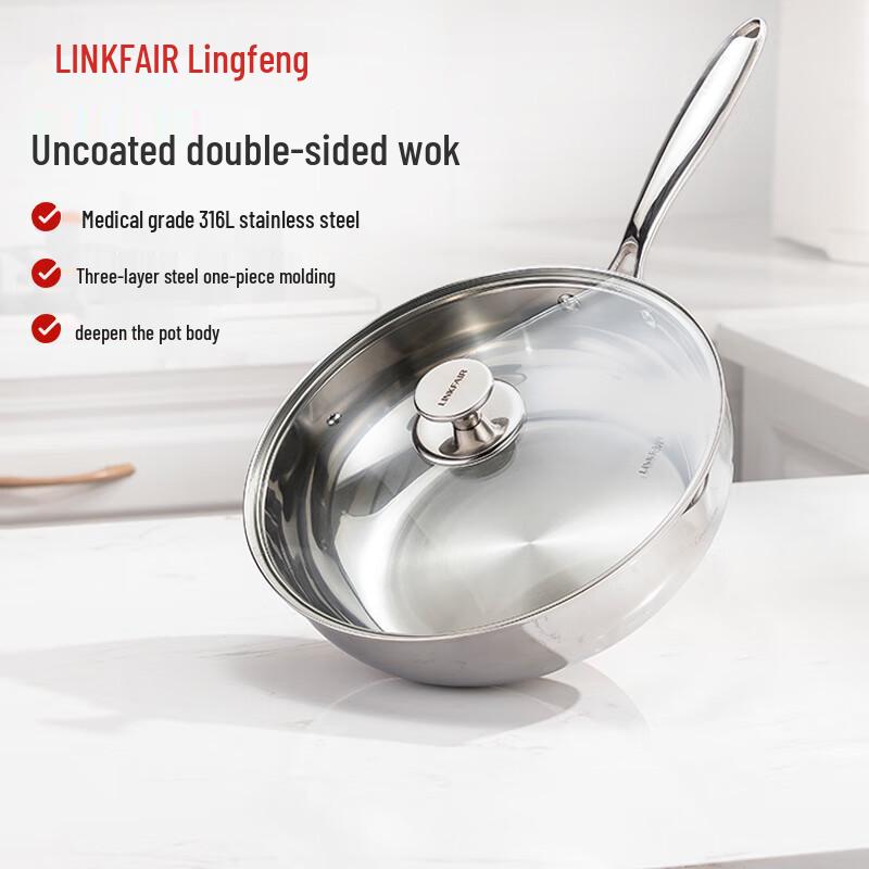 

LINKFAIR 316L Stainless Steel Stir-Fry Pan with Glass Lid