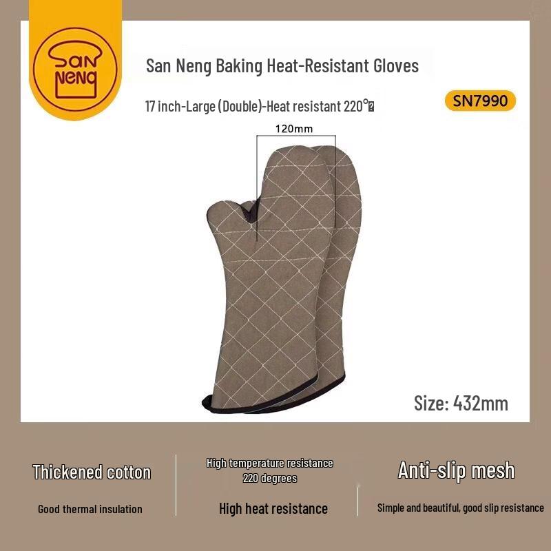 ZISIZ Sn799 Insulating Gloves