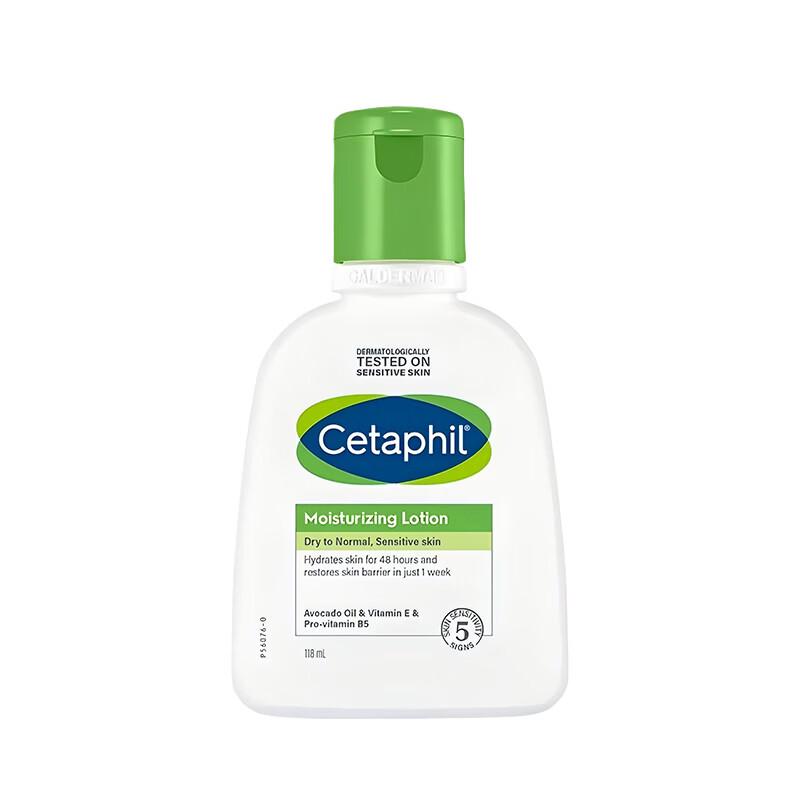 Cetaphil Avocado Moisturizing Lotion