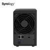 Synology DS225+ 2-Bay Quad-Core NAS