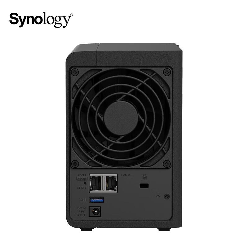 Synology DS225+ 2-Bay Quad-Core NAS