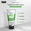CHANDO Men's Himalayan Green Mud Cleanser