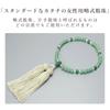 Women's Buddhist Prayer Beads, Kyoto Style, Light Aven, Silk Tassel, Suitable for All Sects, Informal Funerals, Buddhist Altar Accessories, Item