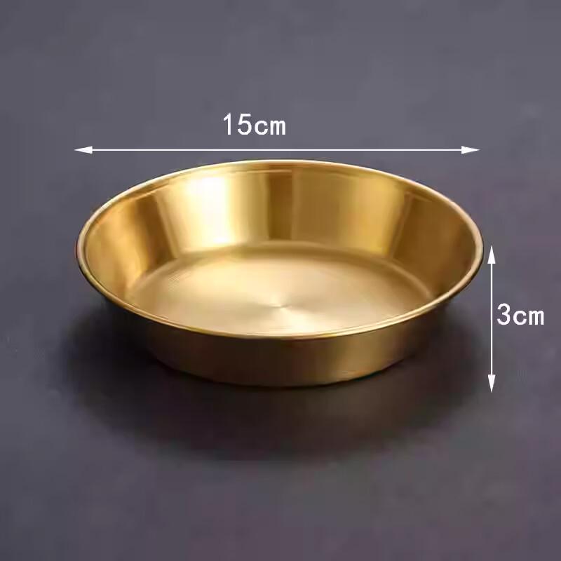 

Retro Dipping Sauce Dishes