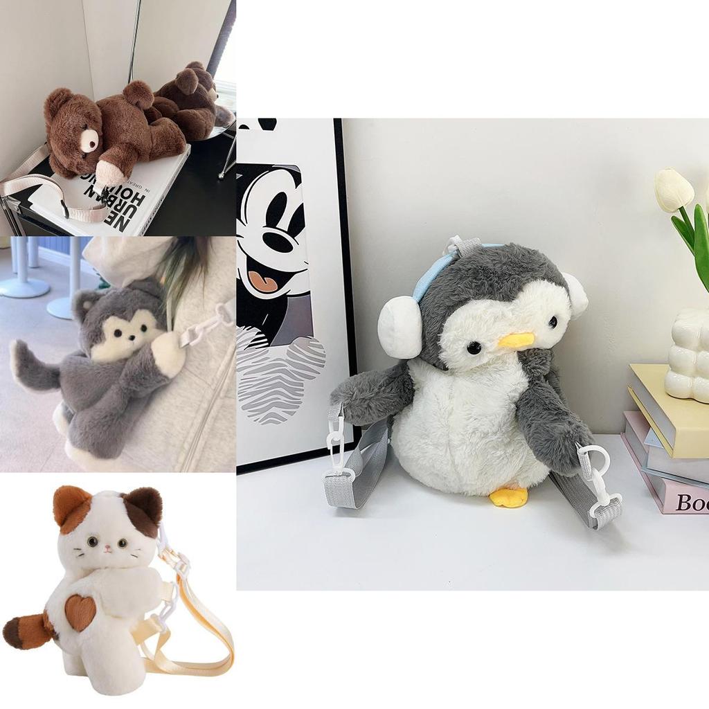 Cat Plush Backpack With Pp Cotton Filling For Kids And Casual Use