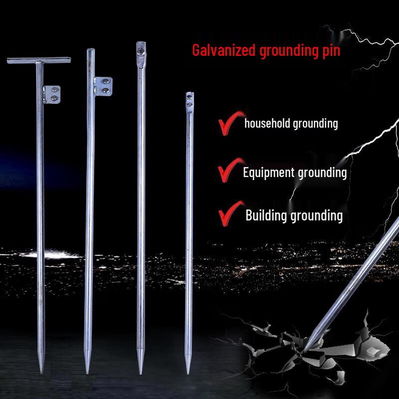 Galvanized T-Shaped Grounding Rod (5-Pack)