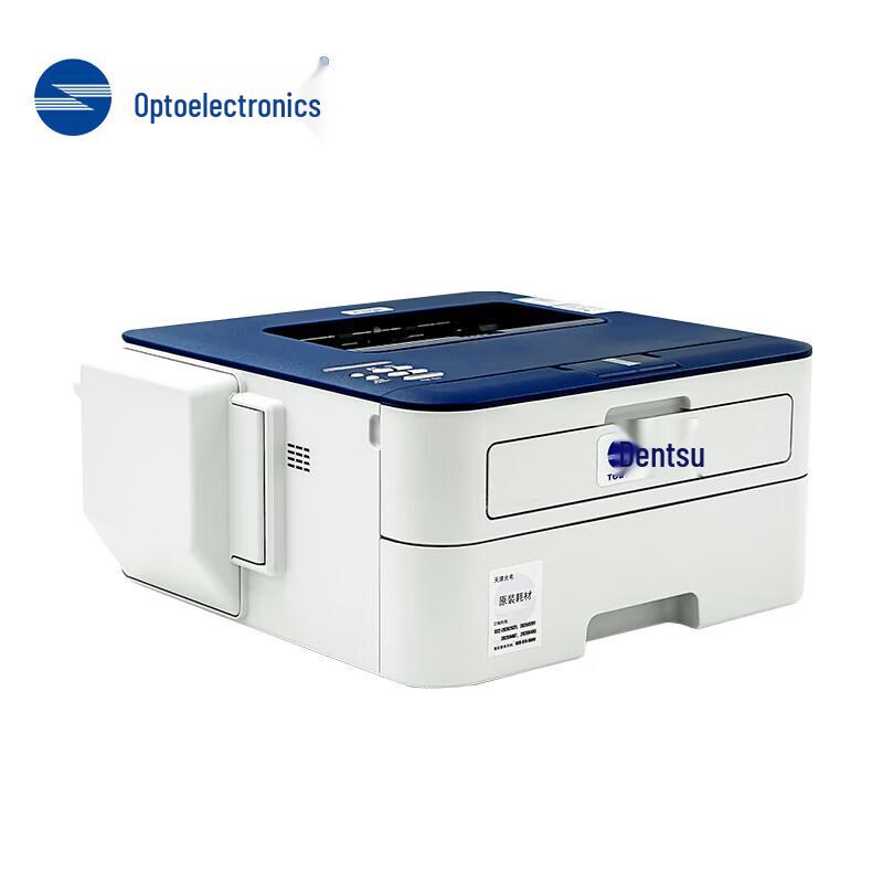 Guangdiantong OEP3015DN A4 Black & White Duplex Laser Printer CN plug (adapter included)