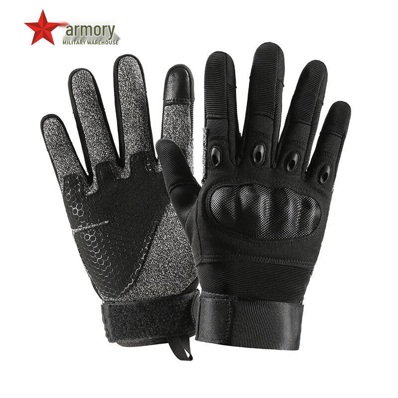 Outdoor Level 5 Cut-Resistant Tactical Gloves