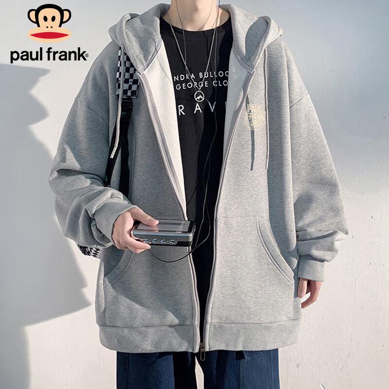 Paul Frank Men s Full-Zip Hooded Sweatshirt Jacket 2XL