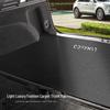 Lynk & Co Trunk Mat 01/02/03/05/06 Suede Tail Box Interior Accessories