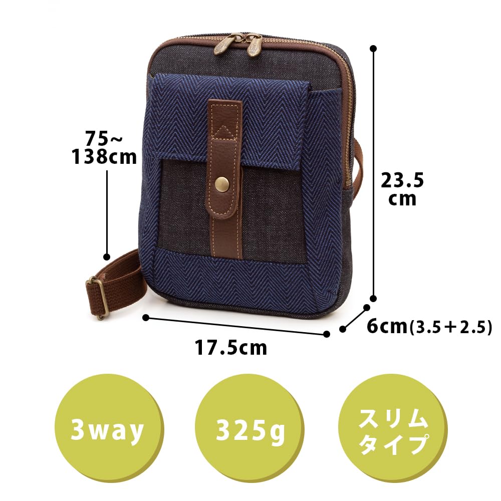 Creare Kiki Men's Shoulder Bag, Okayama Denim, Slim Smartphone and Gadget Shoulder Bag, Made In Japan, Perfect Birthday Gift for Dad, Dom-108h
