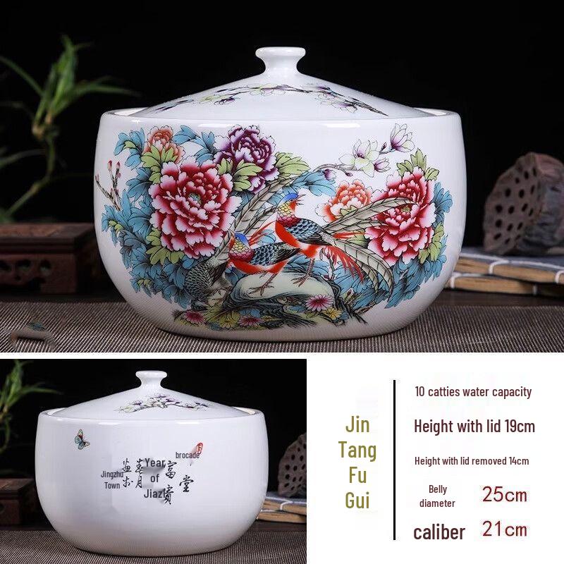 Jingdezhen Ceramic Storage Jar with Lid