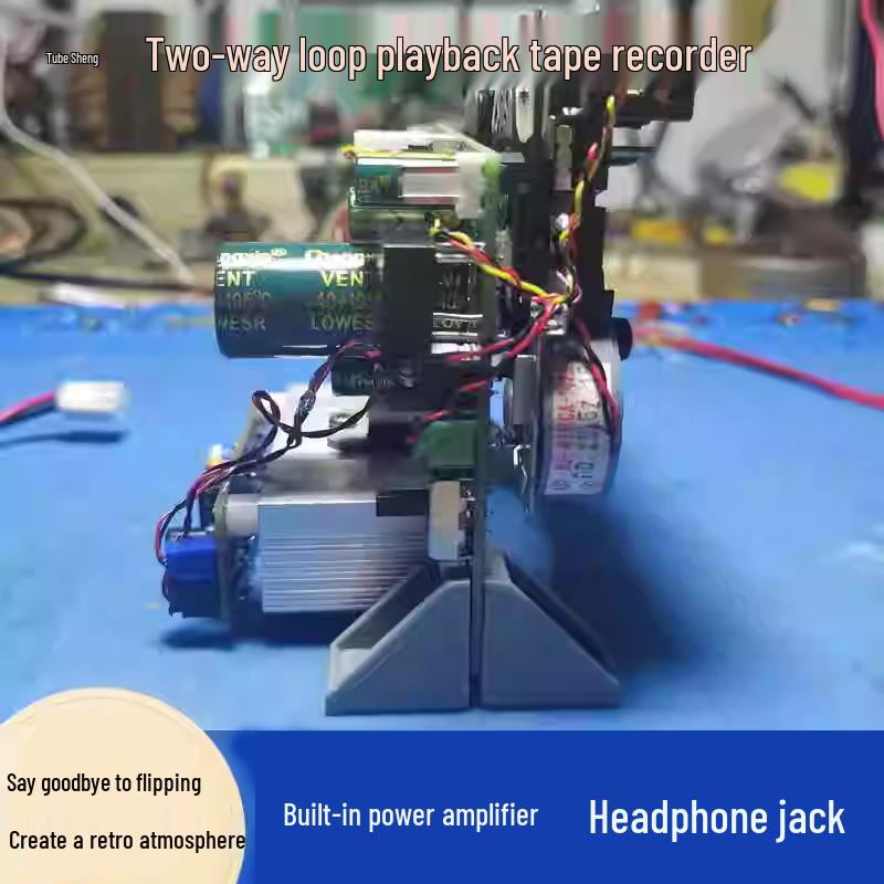 Bidirektionaler Bandlaufwerk: Doppel-Wiedergabemechanismus mit selbst entworfenem DIY-Schaltkreisplatine