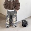 Kids' Fleece-Lined Wide-Leg Jeans