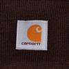 A18 Acryl-Strickmütze Brombeere [Carhartt]