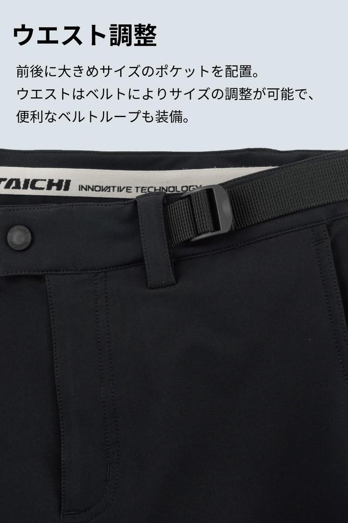 RS TAICHI Motorcycle Riding with CE Cargo Pants RSY258 BLACK M Pants, Spring/Summer, Breathable, Quick-Drying, Water-Repellent, Stretch, Built-in
