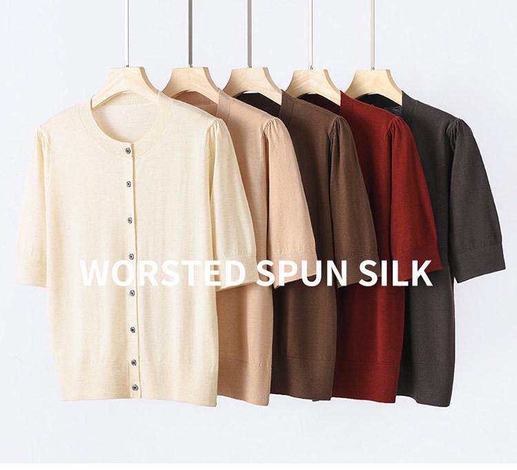 Spring/Summer Women's Silk-Like Round Neck 5-Point Sleeve Cardigan