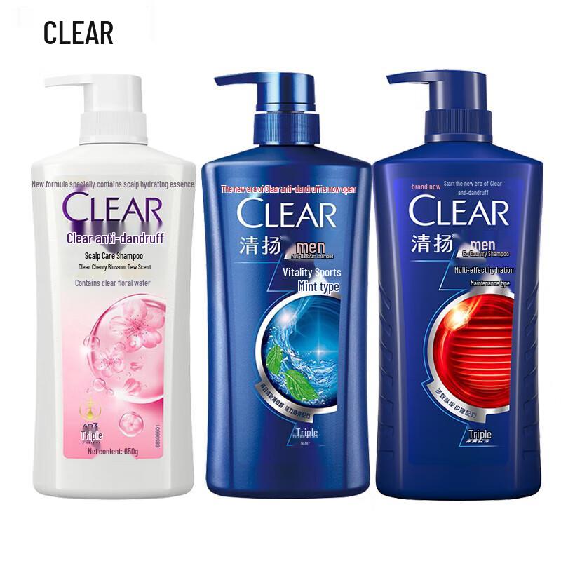 

Clear Anti-Dandruff Shampoo Bundle