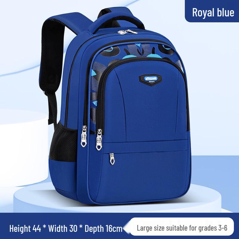 Школьный рюкзак Hufeng для мальчиков, легкий и вместительный