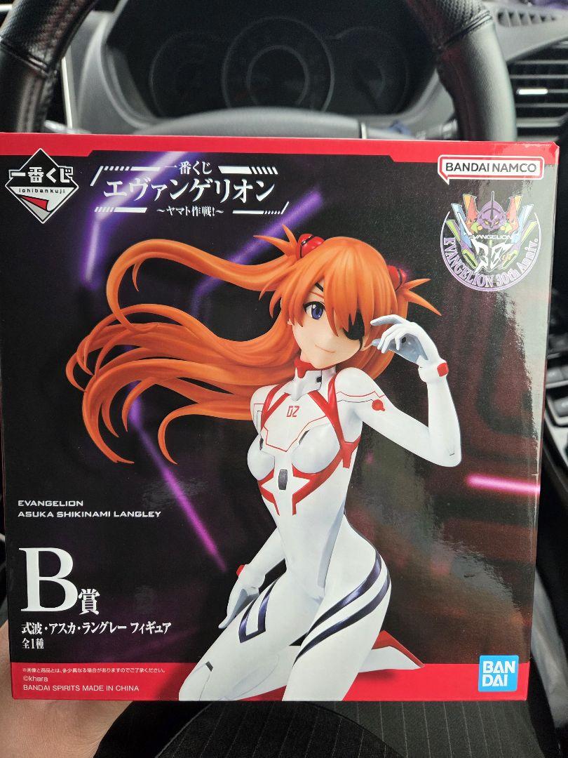 

[USED] Ichiban Kuji Evangelion Shikinami Asuka Langley B Prize Figure