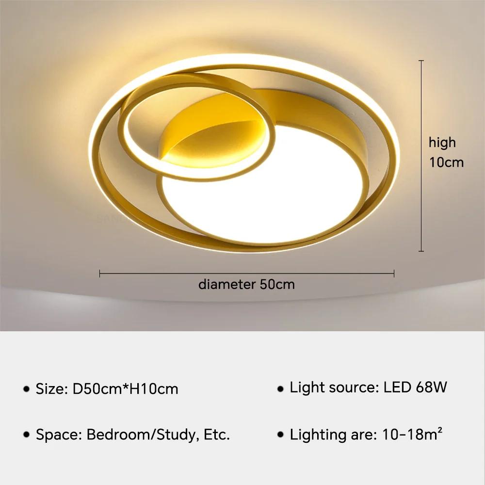 Modern LED Ceiling Lamp Luxury Light For Bedroom Dining Living Children's Room Study Home Decor Lighitng Fixtures led Lustres