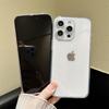 The Glitter Transparent Phone Case Is Suitable for Apple 16promax, and The Simple Iphone14Plus Case Is Shockproof