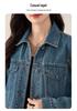 Xin Ge Damen Retro Patchwork Jeansjacke mit Aufschlagmanschetten - Herbst Blau Print Design