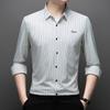 Autumn Men's Long Sleeve Shirt Wrinkle-Resistant Business Casual Yarn-Dyed Striped
