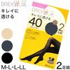 Daily Satisfaction Thin Tights 40 Denier 2 Pairs Stockings Black [Fukusuke] Women's M-L A(090)