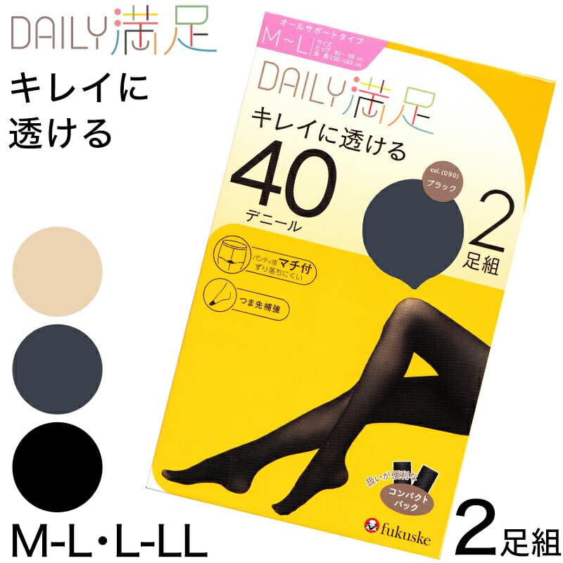 Daily Satisfaction Thin Tights 40 Denier 2 Pairs Stockings Black [Fukusuke] Women's M-L A(090)