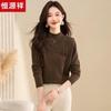 Hengyuanxiang Women's Pure Wool High-Neck Cropped Sweater
