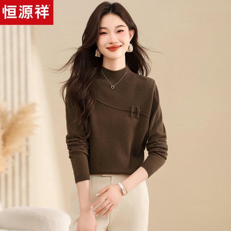Hengyuanxiang Women's Pure Wool High-Neck Sweater