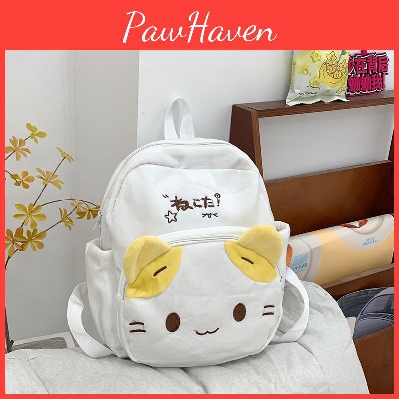 Animal Cat Pattern Embroidered Schoolbag Cartoon Backpack Cute Bag Kids Gift