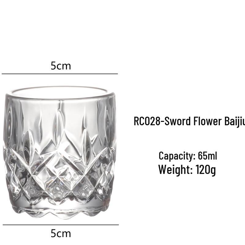 Glass Baijiu Shot Glasses RC028 6-Pack