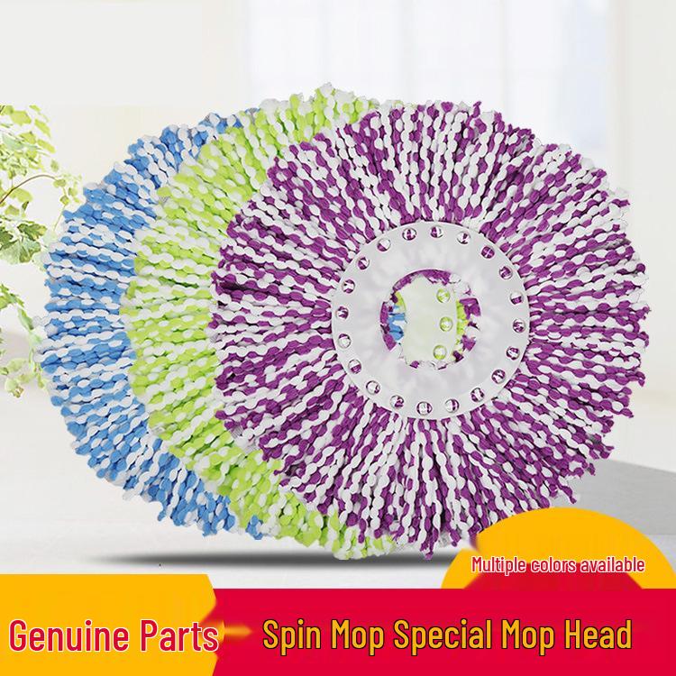 Universal Thickened Lint-Free Absorbent Rotary Mop Head Replacement