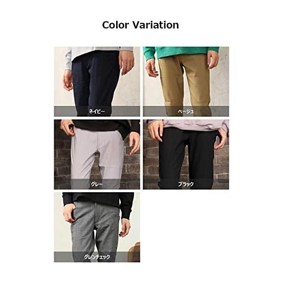 [Arcade] Men's Chino Pants, Stretchable, Inspiring Comfort, Stretch Easy Pants, Skinny, Smart Pocket Compatible, Bottoms