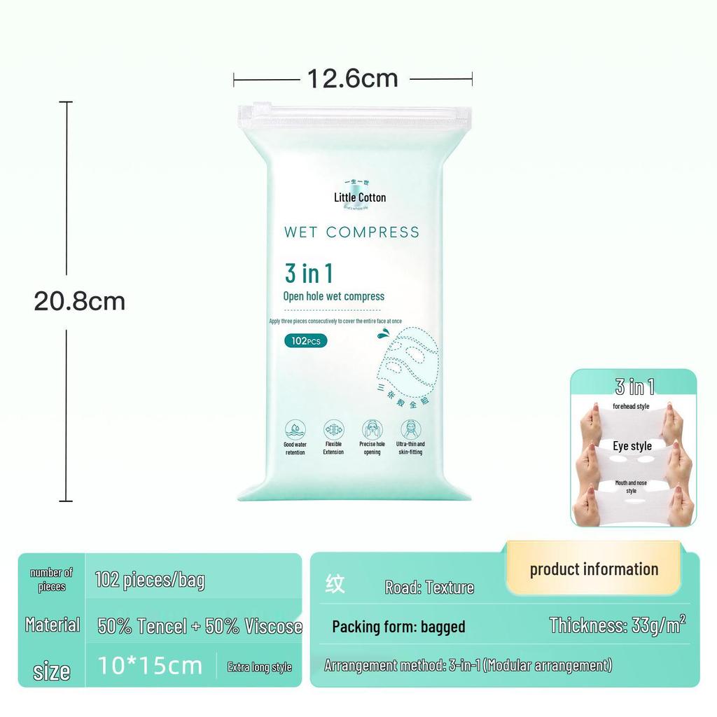 Compact Stretchable Cotton Pads for Face Masking & Makeup Removal