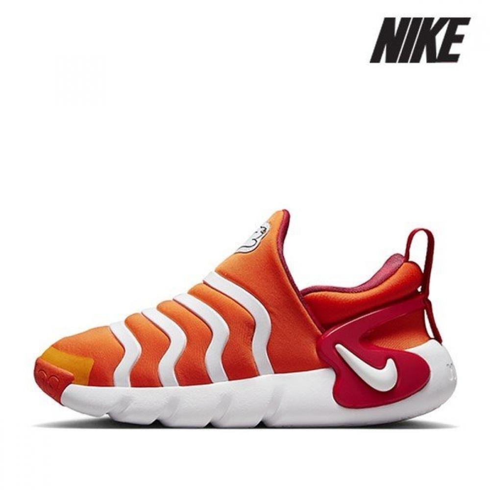 

Nike Junior Childrens Shoes Special E34 FD4633 811 DYNAMO GO SE PS Dynamo Go SEP342602362